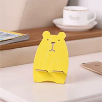 Желтый, с медвежатами