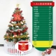 Ограждение, 1.8м, 25 штук