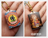 Тибетская бодхисаттва+красочная линия