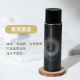 Cửa hàng Cheng Ten Anns Bai Rui Beauty Makeup Spray Wet Hydrating Fast Cố định trang điểm mùa hè Chống trang điểm Pramy Spray xịt khoáng tế bào gốc