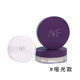 AKF Powder Set Makeup Powder Flat Giá dầu chống trượt không thấm nước Không loại bỏ trang điểm Skin Pocket Makeup Powder Hidden Pores phấn phủ missha