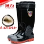 Kéo lại ủng đi mưa sang trọng cho nam mùa đông ống cao ấm áp chống trượt mưa giày cao su giày người lớn giày nước 608 giày sandal nam chống nước