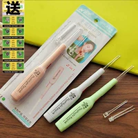 6 (смешанный цвет)