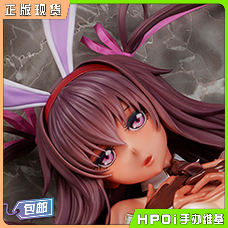 BINDing 对魔忍 水城雪风 兔女郎 1/4 手办