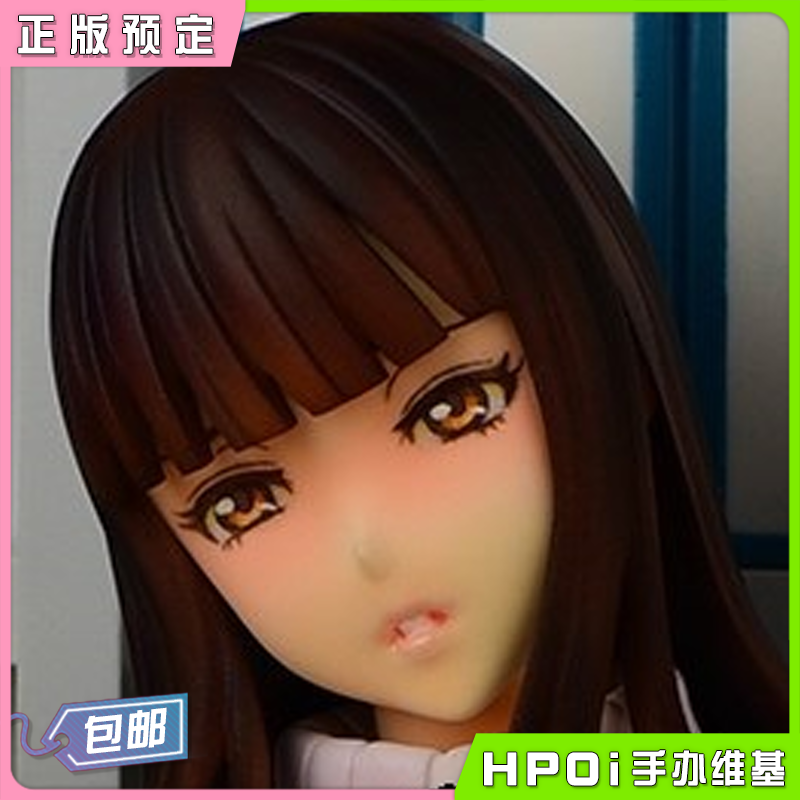ORCATOYS 花畑与美少女 汤村憩 汤村休息 手办