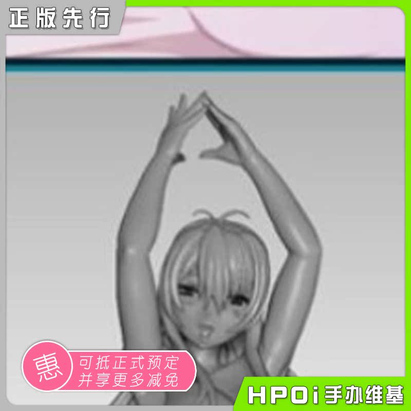 回天堂 伊甸园骑士 第1章 阿斯塔罗斯 手办
