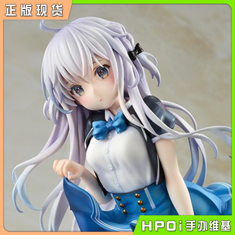 Melonbooks 蘑菇学园 一之濑杏 kino 手办