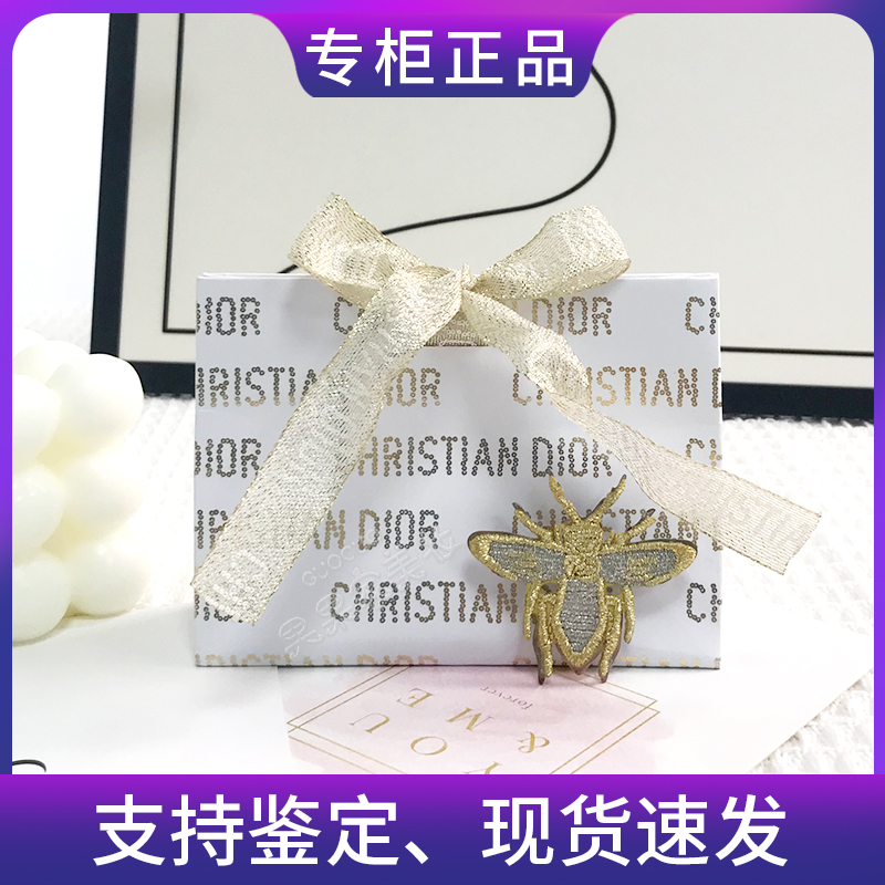 Dior Dior Counter Gift Golden Bee Brooch Simple Fashionable Beautiful Atmosphere Gift Bag