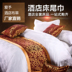 Khách sạn năm sao khách sạn bộ đồ giường vải bán buôn khách sạn giường khăn giường cờ giường đuôi pad giường bìa trải giường Trải giường
