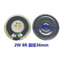 2W 8R 36MM