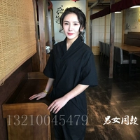 Черный половина рукава (верхняя цена)