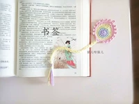 Оригинальная игла для крюка закладка в китайский стиль павлин, закладка кружев