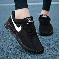 Звездное небо черное (женский осенне-зимний стиль)