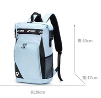 22 Новый голубой