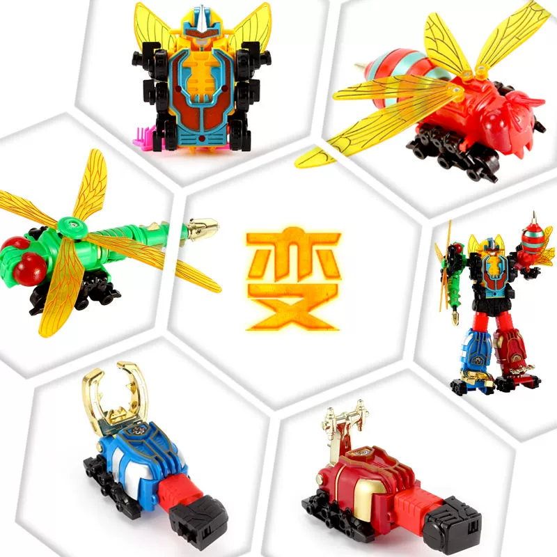 . Côn trùng biến dạng robot phù hợp với máy bay chiến đấu ong chuồn chuồn bọ cánh cứng cậu bé đồ chơi giáo dục trẻ em - Đồ chơi robot / Transformer / Puppet cho trẻ em