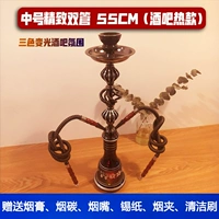 Mid -Name Exquisite [Подарк Полный комплект расходных материалов] Бар с огнями