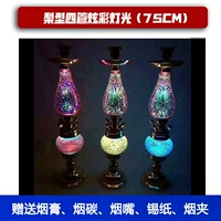 Груш -вбрасываемые четыре -тубе [Подарки Полный комплект расходных материалов] Сильная рекомендация