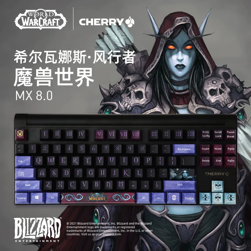 Игровая механическая клавиатура с чипированием бренда Cherry Cherry Warcraft World Co -брендированная Hill Vanas Ilidan Aer Sas Customized