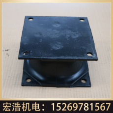 Машина 挖掘机震动夯减震块 液压平板夯橡胶块 振动夯实机器减震垫