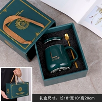 Зеленая одиночная чашка (45 комплектов или более цен)