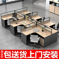 Офисная мебель Простая современная персонал Стол и Стул Комбинация 2/4/6 человек -Уровень экрана.