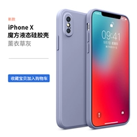 IPhonex 【Lavender Grey】