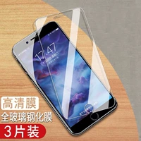 Обновленная версия *HD ARC EDGE *3 части *Выберите и дайте мягкую оболочку