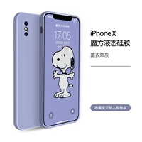 Apple X-XS 【5,8】 Lavender Grey
