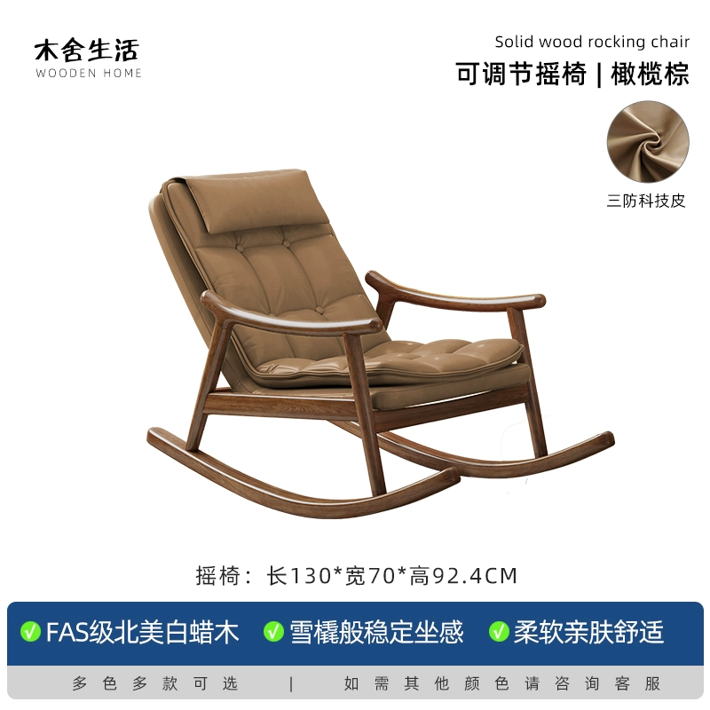 Gỗ Chắc Chắn Hình Hoa Đính Đá Ban Công Nhà Giải Trí Bắc Âu Ánh Sáng Sang Trọng Ghế Sofa Lười Có Thể Điều Chỉnh Lưng Ghế Da Hình Hoa Đính Đá 