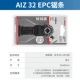 Phụ kiện kho báu đa năng của Bosch Máy cắt và mài đa năng kho báu đa năng chế biến gỗ xẻ rãnh bác sĩ phụ kiện công cụ máy cắt giấy công nghiệp máy cắt nhôm kingmac