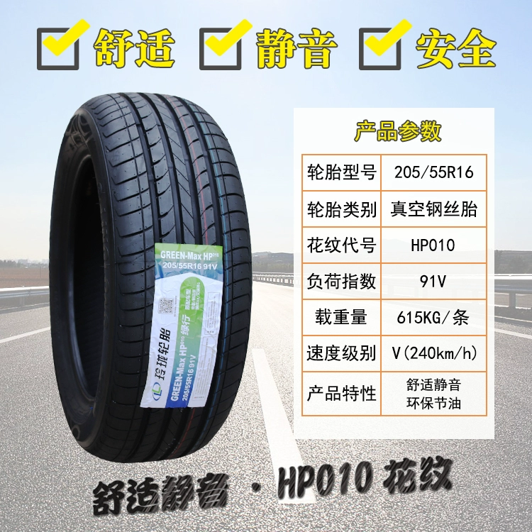 áp suất lốp không đủ Linglong Lốp 205/55R16 91V Nguyên Bản Jingyi Dihao GL Arrizo 5 Geely Tầm Nhìn Mới 20555r16 vỏ xe ô tô michelin áp suất lốp ô tô Lốp ô tô