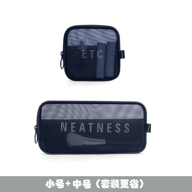 Tibet, Qinghai And Jiazhongthe republic of korea new pattern Travelling bag trumpet Portable Storage bag With you Mini ma'am Cosmetic Bag transparent Netting Wash bag