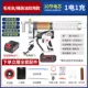 JIEXINGDA Electric Butter Gun 24V Sạc pin lithium mới đầy đủ máy bơm mỡ không dây tự động đầy đủ súng bơm mỡ bò bằng tay Súng bơm mỡ