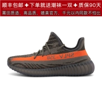 Серый апельсин