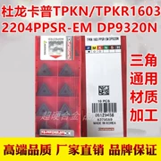 Lưỡi CNC đa năng Dulong Kapu TPKN/TPKR1603 2204PPSR-EM DP9320N DC9235