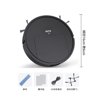 Зарядная версия, диаметр 16мм, 16см, «три в одном»