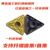 Lưỡi tiện hình trụ CNC hình tam giác TNMG160404-MA TNMG160408-MA Dụng cụ tiện bằng thép không gỉ mũi phay gỗ cnc Dao CNC