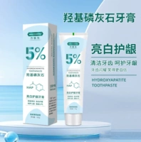 Доктор Ван 5%гидроксилхексилхстоун зубная паста отправляется в Шентонг (диспетчер)