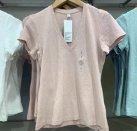 Розовая гуашь