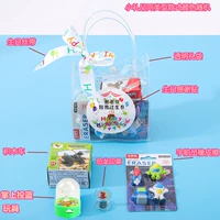 Детские раунд сувениров/мальчиков, продукты для сбора купить десять, получить один бесплатно