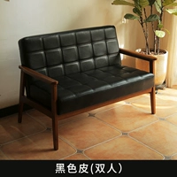 Черная кожа [двойной]