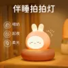 Товары от 七彩生活568