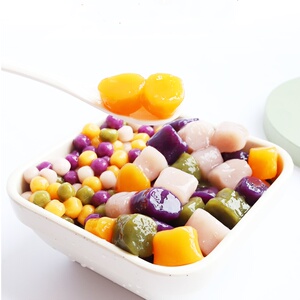 芋头小芋圆波波奶喜茶同款纯色迷你