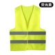 áo phản quang an toàn giao thông quần áo bảo hộ quần áo phản quang vệ sinh làm sạch quần áo làm việc