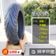 120/70R15 полу -хот Zhengxin (рисунок линии потока)