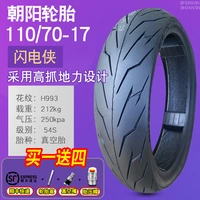 110/70-17 Chaoyang Lightning Electric Vacuum Tire