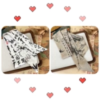 Комплект, 7см, 100см