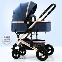 Джинсовая синяя четыре -резиновая резина (местная золотая трубка)