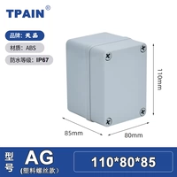 80*110*85 (новый пресс)