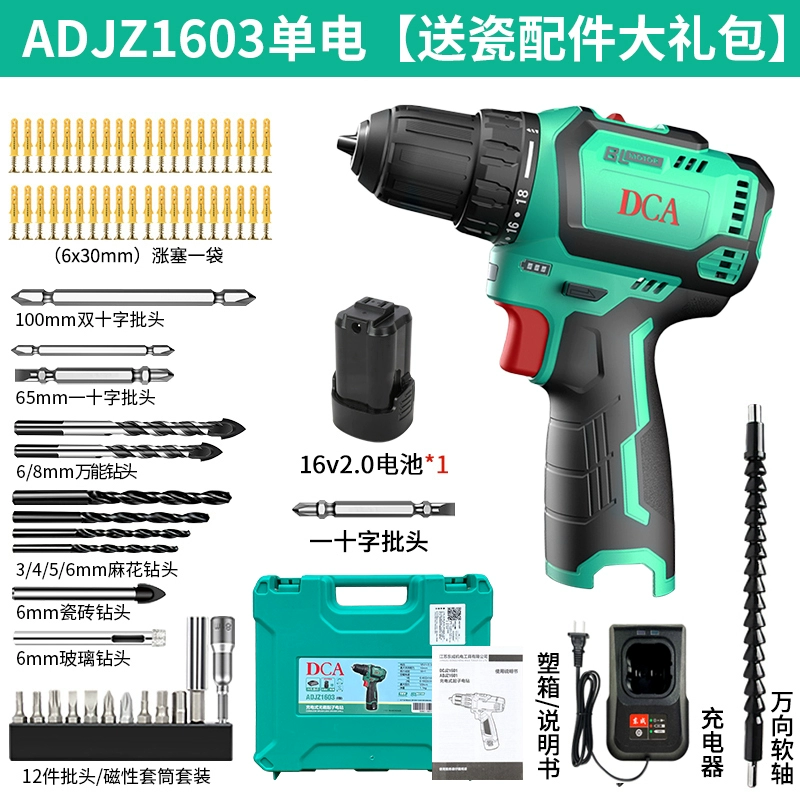 Dongcheng DCA Điện Kim cương Home Electric Knife Burouting Multional khoan lithium Điện quay điện East City Drills khoan pin bosch 36v 